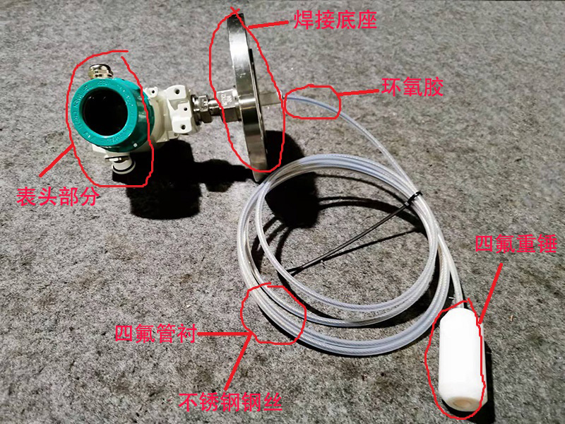 1650859536116584.jpg 微信图片_20211204085648.jpg