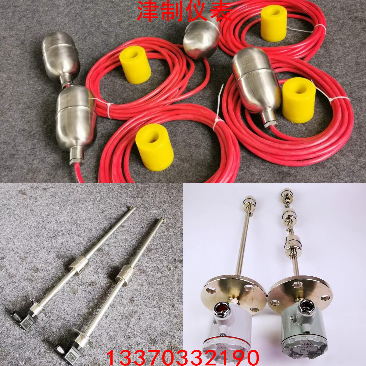 浮球液位妖精动漫免费登录入口的检定工作要多久做一次 浮球液位妖精动漫免费登录入口的检定工作要多久做一次