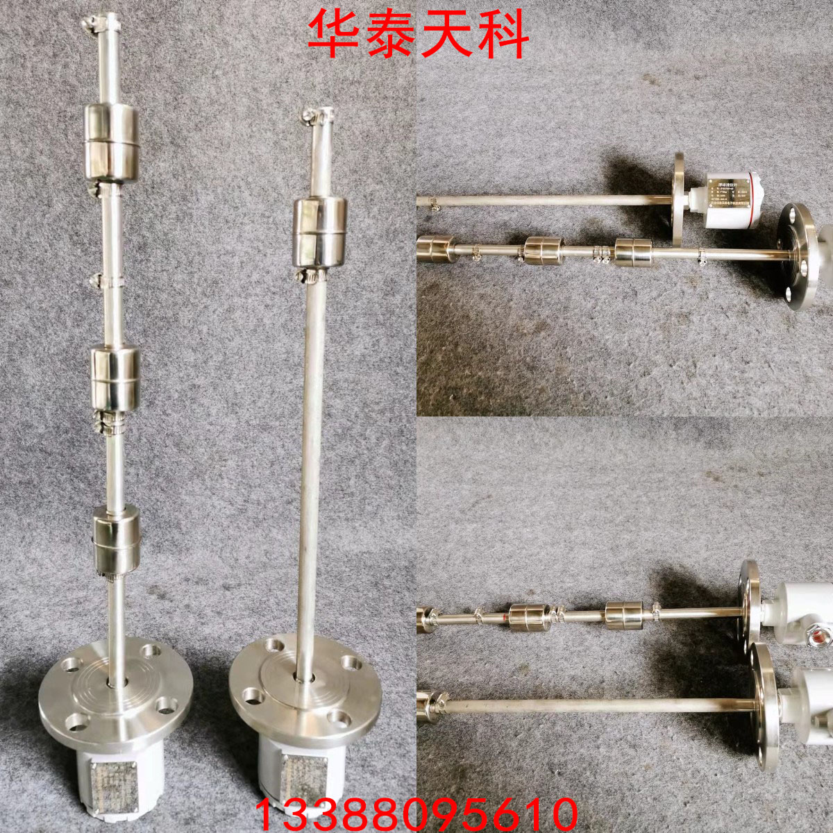 浮球液位妖精动漫免费登录入口的工作原理是什么 浮球液位妖精动漫免费登录入口的工作原理是什么