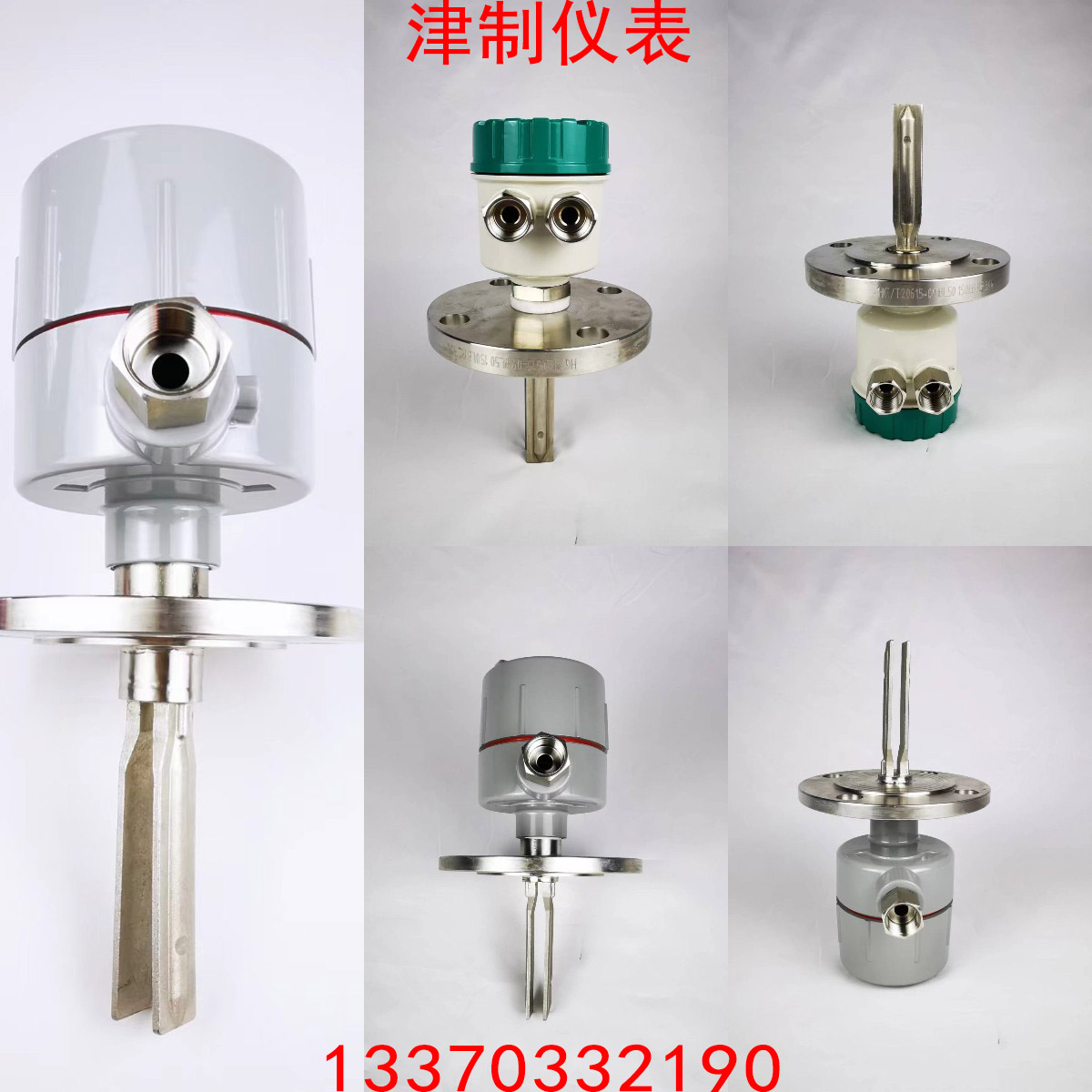 音叉液位妖精动漫免费登录入口都有哪些作用