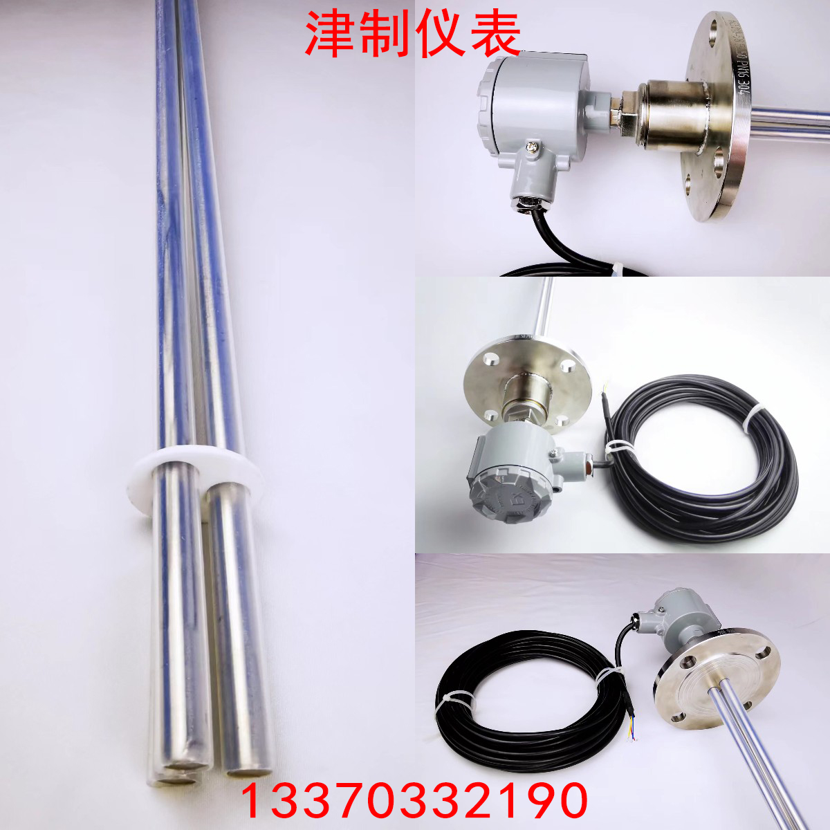电极液位妖精动漫免费登录入口结垢的原因与解决方法