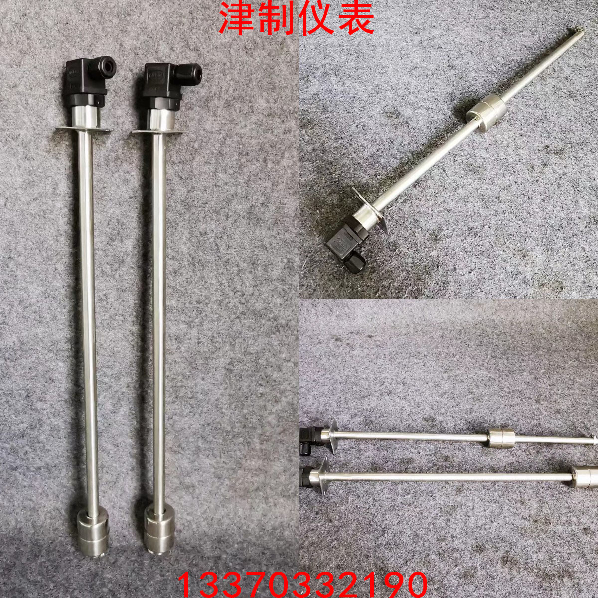 浮球液位妖精动漫免费登录入口三根线都接吗 浮球液位妖精动漫免费登录入口三根线都接吗