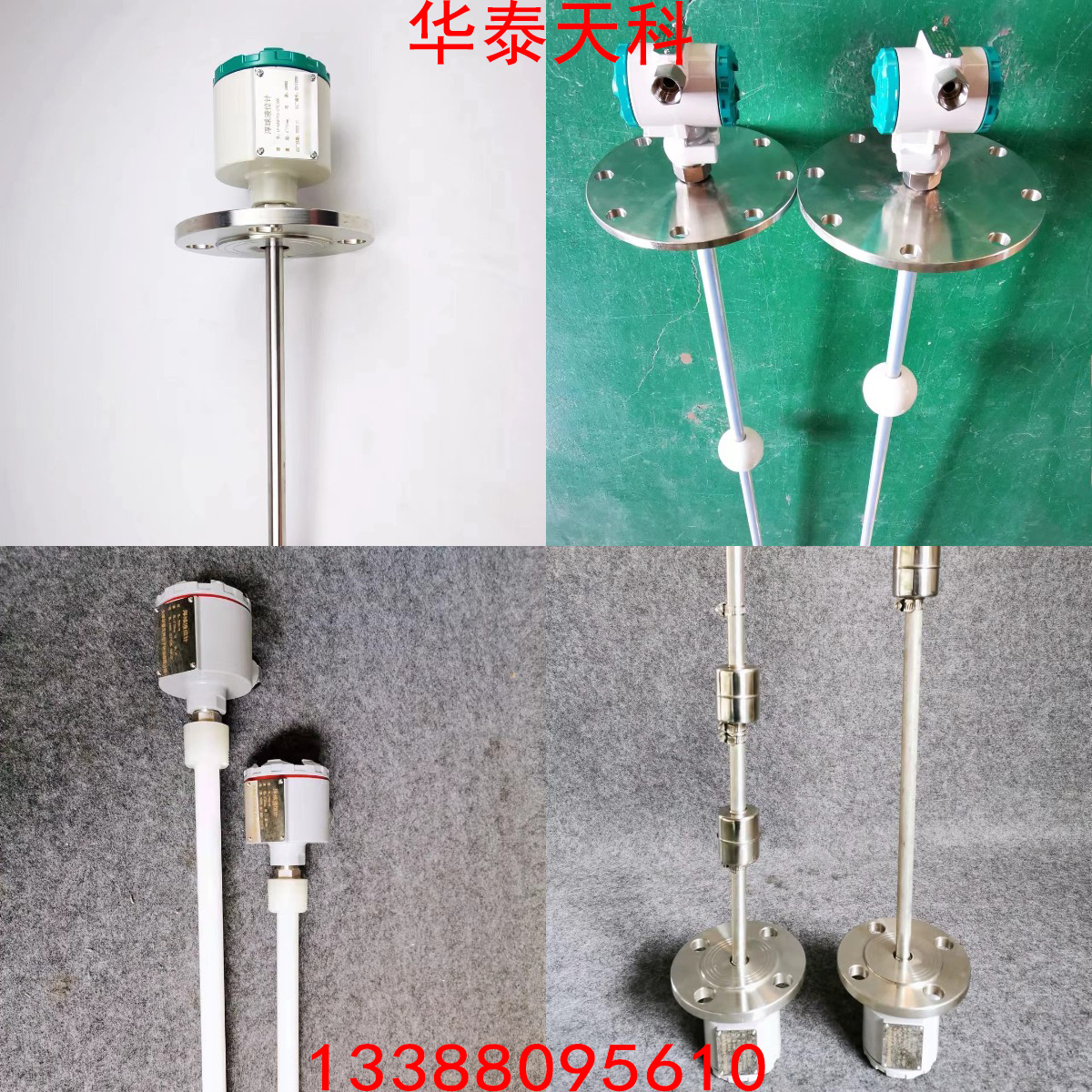 如何将浮球液位妖精动漫免费登录入口与水泵连接起来 如何将浮球液位妖精动漫免费登录入口与水泵连接起来