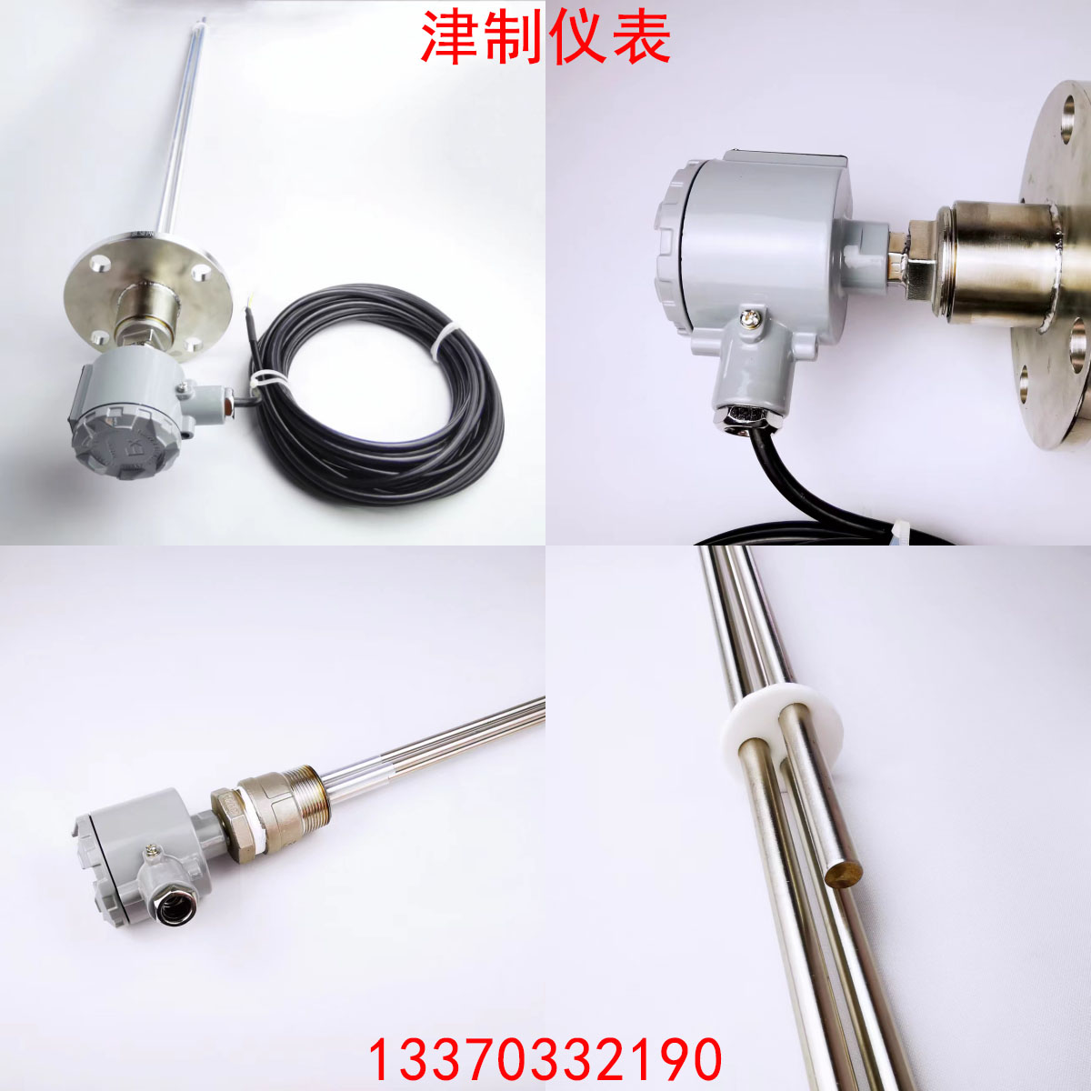 电极液位妖精动漫免费登录入口的接线方法,怎样接正确 电极液位妖精动漫免费登录入口的接线方法,怎样接正确