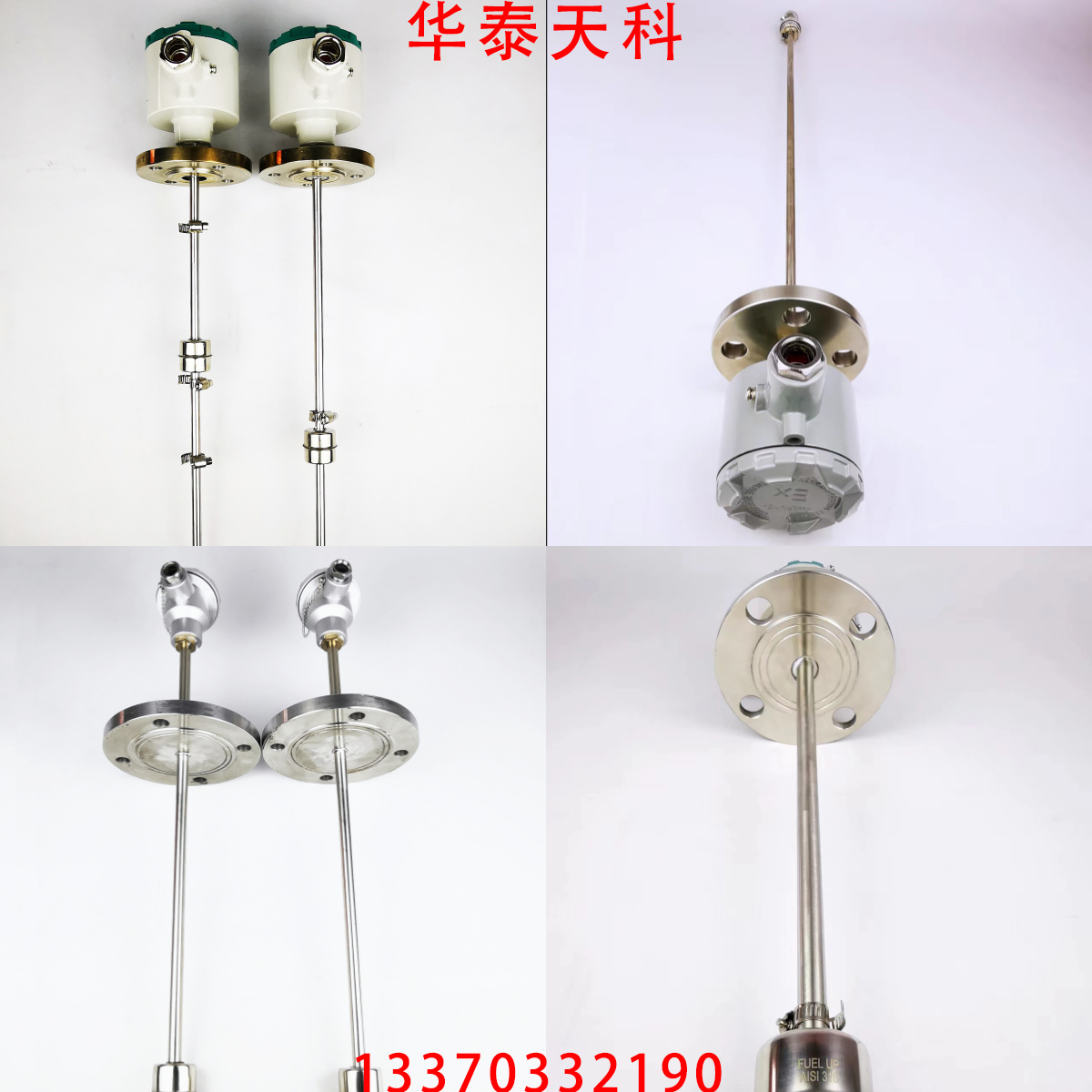 浮球液位妖精动漫免费登录入口的正确安装步骤