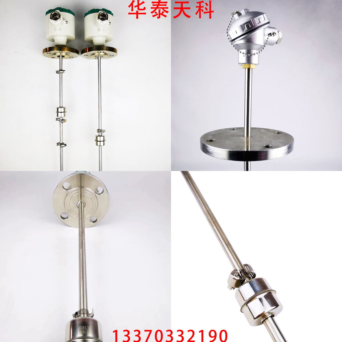 如何给三线制浮球液位妖精动漫免费登录入口接线  如何给三线制浮球液位妖精动漫免费登录入口接线